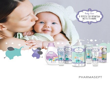 Pharmasept Baby Care